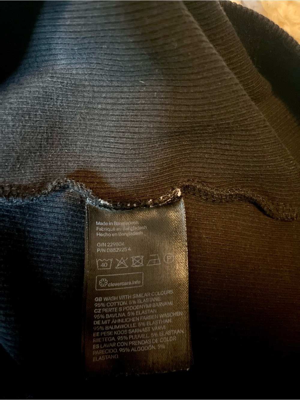 H&M Black Racerback Tank Top - Picture 4 of 5